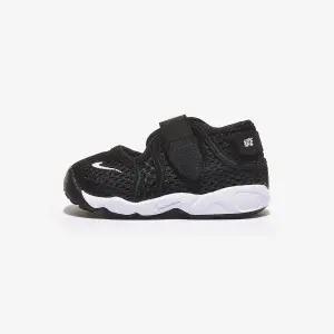 나이키 리틀 리프트 TD BOYS - 014 317415 941439