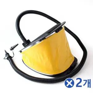 [셀러에이드]TBZ 물놀이소품 3L 발펌프x2개 튜브펌프 튜브바람펌프 물놀이펌프