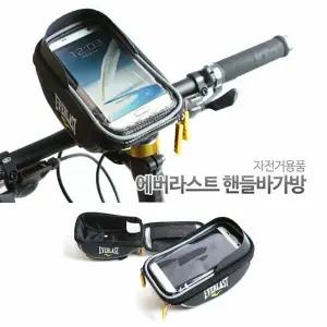 에버라스트 자전거 핸들바 가방