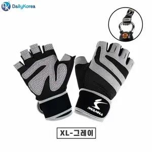 아이워너 2중 밴드형 트레이닝 헬스장갑 XL 그레이 스포츠 D