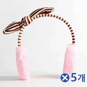 TBZ 포근한 스트라이프 리본 귀마개x5개 방한귀마개 겨울 귀도리