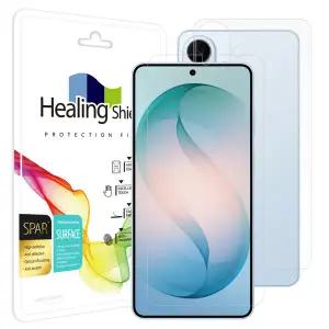 갤럭시S26 플러스 슈페리어 AR 고화질 액정보호필름 1매 후면1매