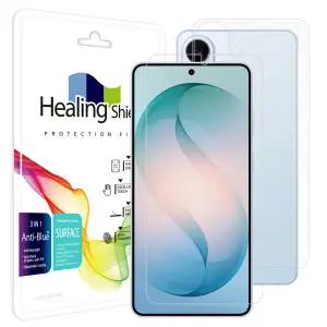 갤럭시S26 플러스 블루라이트차단 액정보호필름 1매 후면1매