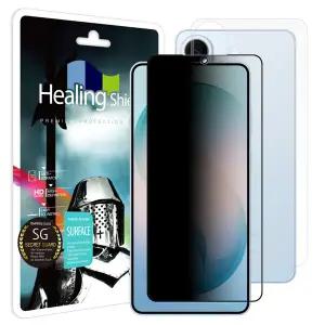 갤럭시S26 플러스 3D 풀커버 9H 사생활 정보보안 액정보호 강화유리필름 1매 후면1매