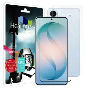 갤럭시S26 플러스 3D 풀커버 강화유리 액정보호필름 1매 후면1매