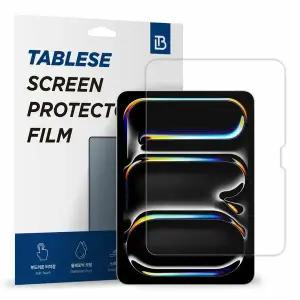 태블리스 아이패드프로 7 8세대 11 M4 M5 고화질 액정보호 필름