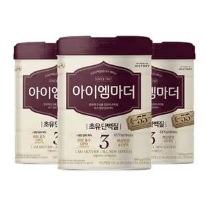 아이엠마더 3단계 800gx3캔 (첫돌부터 24개월까지)