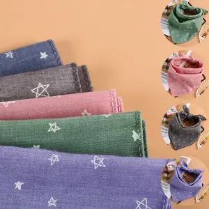 아동스카프 별그림 쁘띠스카프 45x45cm