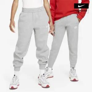 나이키 NIKE NSW 클럽 플리스 주니어 조거 FD3008-063 국내매장판 1624524