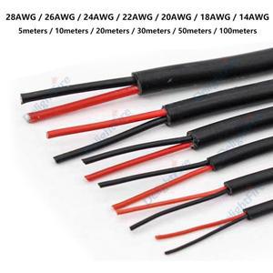 2코어 와이어 28 26 24 20 18 16 14 22AWG 피복 케이블 유연 절연 12V LED 스트립 라이트 스피커 오디오용)