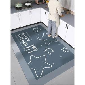 주방발매트 특대형 바닥 부엌 싱크대 pvc매트 오염방지 미끄럼방지