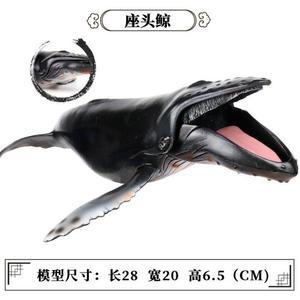 반려견 소프트 인형 고래 상어 물놀이 해양 펭귄 대형견 모형 동물