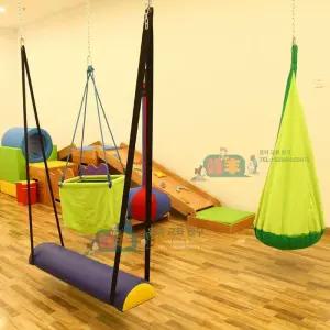 실내그네 반원 2인용 실내