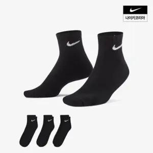 나이키 NIKE 쿠션 트레이닝 앵클 삭스3켤레 SX7667-010 국내매장판 1623352