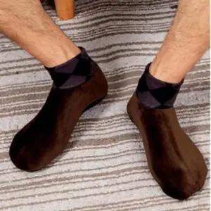 남자 하이탑 기모 양말 덧신 방한 4족 세트