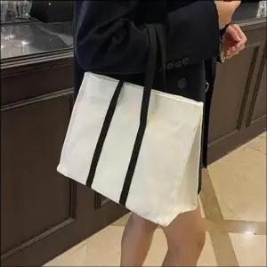 여성 배색끈 캔버스 토트백 에코백 수납력 좋은 가방 2색