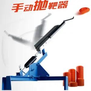 클레이사격 수동표적발사대 접시발사기계 전기불필요