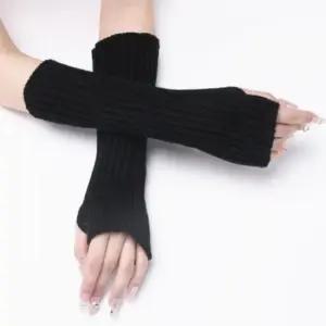 겨울워머 니트 핸드워머 팔워머 팔 손 토시 골지 겨울 방한