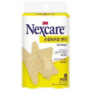 관절밴드 3M 혼합형 8매 손끝 넥스케어