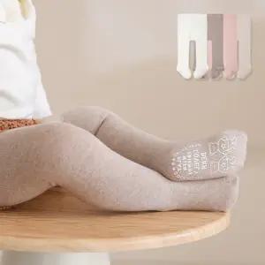 [엠케이] 밀키코지 아동 무형광 미끄럼방지 유발타이즈 206078