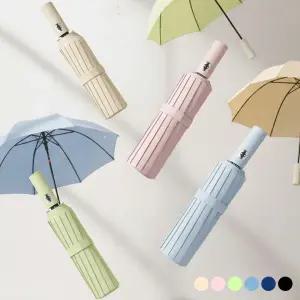 3단 자동 우산 접이식 암막 초경량 미니 튼튼한 예쁜 양산 UV 자외선 차단 고급 명품 휴대용 여행용 양우산