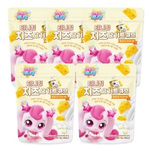 캐치티니핑 치즈 요거트 큐브 18g 5개