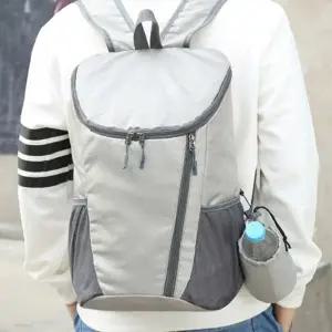 남성 휴대용 백팩 보조 해외 유럽 베낭여행 그레이