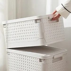 ( )공간활용 접이식 (30L) 폴딩박스 수납정리함