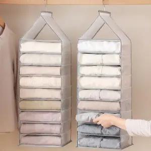 (옵션 9단)다용도 행잉 오거나이저 걸이형 수납함 옷 정리함 9단