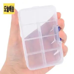 ( )DIY미니8칸수납케이스 미니정리함 소품정리함 미니수납함