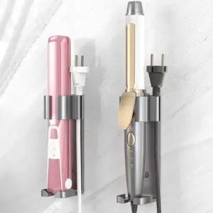 BS 무타공 고데기 거치대 OSM-1006309 고데기거치 깔끔인테리어 무타공거치대 선정리