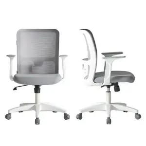 [인터데코]습도를 조절하고 냄새를 줄여주는 기능성 의자 TK127