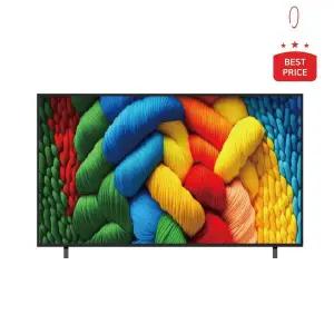 [LG](K)LG전자 LED 나노셀 75NANO80ANA 75인치 스탠드