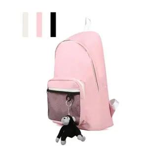 학생 인형 키링 포함 포켓 매쉬 캐주얼 백팩 가방_24532775