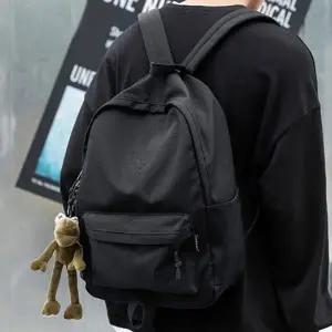 무지 캐주얼 데일리 백팩 학생가방 경량 베이직 가방_24533512