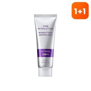 [1+1][미샤] 타임레볼루션 레티놀 500샷 랩핑 마스크 80g