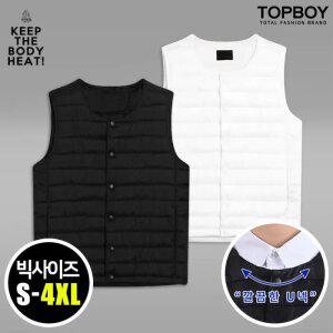 남녀공용 U넥 초경량 패딩조끼 (TC010)