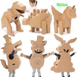 공룡 만들기 놀이 미술 엄마표 아들 대형 박스 티류으스