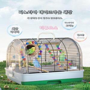 앵무새 이동장 대형 새장 인공 새집 조류 케이지티류으스