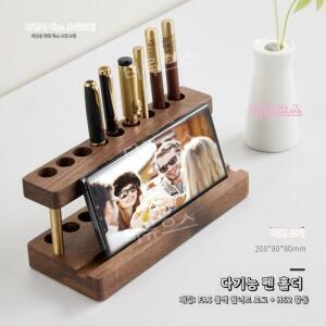 탁상용 태블릿 거치대 연필꽂이 원목 펜홀더티류으스