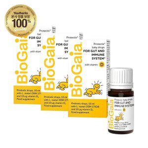 바이오가이아 프로텍티스 베이비 드롭 프로바이오틱스 + 비타민D(바틀) 10ml 3개