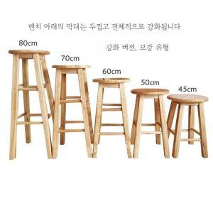 빈티지 원목 느릅나무 원형 둥근 스툴 의자 체어 인테리어 소품 티류으스