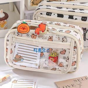 귀여운 카피바라 필통  대용량 연필 화장품 파우치 티류으스