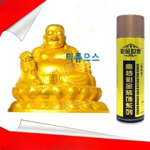 티류으스 황금 스프레이 금분 락카 불교 불상 산화방지 금박 페인트