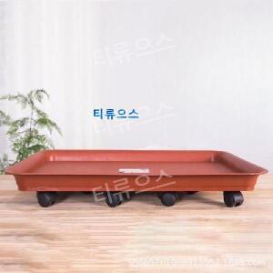 상품명대형 사각 화분받침 이동식 바퀴 받침대 화분 분재 대형 쟁반 티류으스