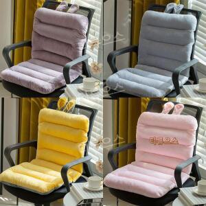 온열매트 귀여운의자커버 등받이 난방쿠션 겨울방석 겨울쿠션 사무실 전기온열 등받이