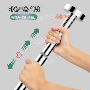 스텐 싱크대 지지대 높이조절 선반 고정 브라켓 막대 티류으스