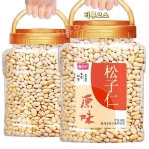 중국산 수입잣 생잣 500g 견과류 수입 최상급 햇잣 깐잣 가평잣 티류으스