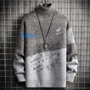 미우새 신동엽니트 맨투맨티셔츠 티류으스