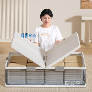 납작한 정리함 접이식 리빙박스 수납장 이동식 침대밑 긴 1m 100cm 수납함 언더베드